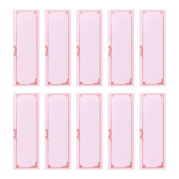 10Pack Dimo Dizi Flute Membrane for Chinese Flute Dizi