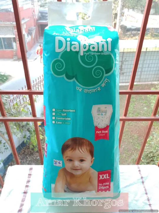 Baby%20Diapers%20Double%20Extra%20Large%20(XXL)%2014-25Kg%20(Bashundhara)%2024%20Piece%20-%20Image%202