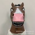 BoJack Horseman Mask 2019 New Horse Head Latex Headgear Halloween Animal Mask Party Decoration. 
