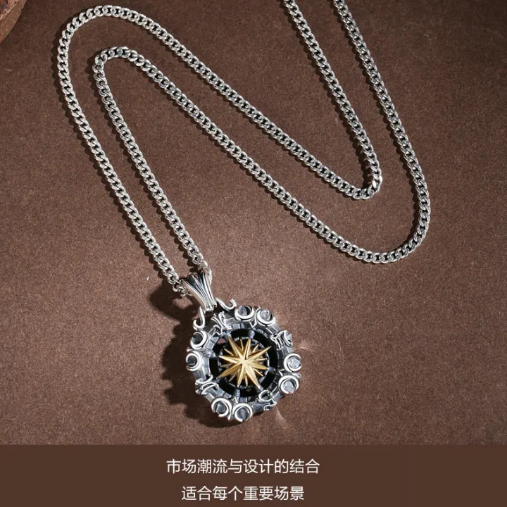 Nautical%20compass%20necklace%20men's%20fashion%20brand%20personality%20street%20eight-pointed%20star%20pendant%20vintage%20imitation%20Thai%20silver%20compass%20men's%20necklace%20-%20Image%203