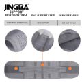 JINGBA SUPPORT Women Fitness Corset Slimming Sweat Belt Waist Trainer Men Back Support Waist Protection.