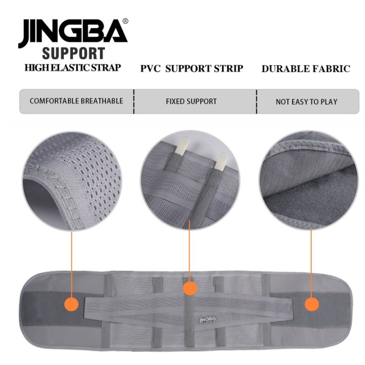 JINGBA%20SUPPORT%20Women%20Fitness%20Corset%20Slimming%20Sweat%20Belt%20Waist%20Trainer%20Men%20Back%20Support%20Waist%20Protection%20-%20Image%208