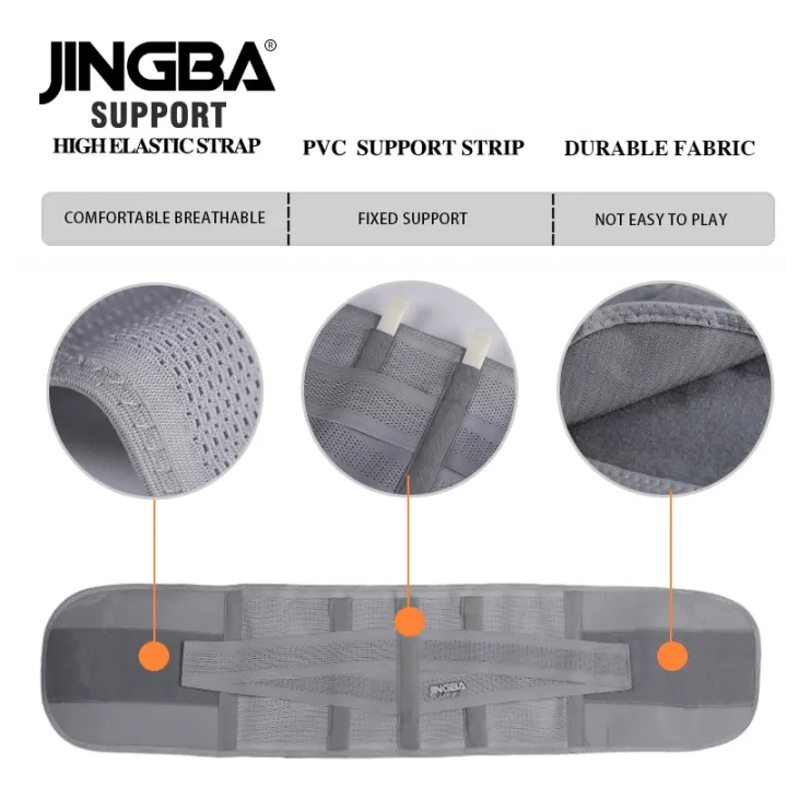 JINGBA%20SUPPORT%20Women%20Fitness%20Corset%20Slimming%20Sweat%20Belt%20Waist%20Trainer%20Men%20Back%20Support%20Waist%20Protection%20-%20Image%208