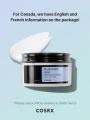 Cosrx Hyaluronic Acid Intensive Cream-100ml. 