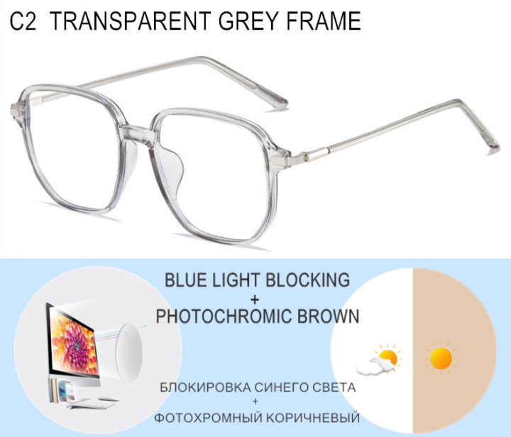 Prescription%20Glasses%20For%20Myopia%20-0.5%20to%20-10%20Women%20Men%20Large%20Size%20High%20Clear%20Shortsighted%20Spectacles%20Astigmatism%20Custom%20Made%20F505%20-%20Image%207