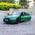 1:32 BMW M4 IM G82 Supercar Alloy Car Model With Pull Back Sound Light Children Gift Collection Diecast Toy Model MuXiaRe. 
