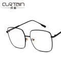 Square metal glasses frame retro literary polygonal flat mirror square big frame glasses.
