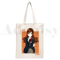 Japanese Horimiya Hori San To Miyamura Kun Anime Handbags Shoulder Bags Casual Shopping Girls Handbag Women Elegant Canvas Bag. 