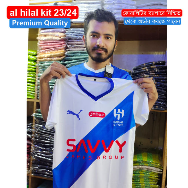 Premium%20White%20color%20Al%20Hilal%20SFC%202023-24%20Away%20Kit%20-%20AL%20Hill%20White%20jersey%202023%20-%20Image%202