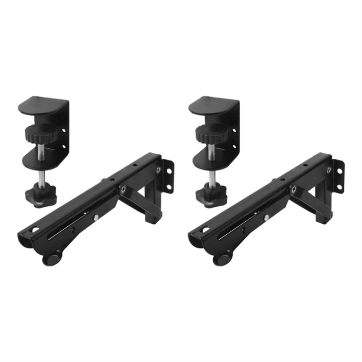 2Pcs Under Desk Keyboard Tray Foldable Brackets with Clamp 9x4.3cm