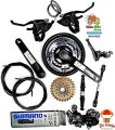 Complete Bicycle Gear Set 21 Speed, Total 12 Parts, Cycle Gear Kit Set Compatible for All Kind of Bicycles Upoma Outlet Store.
