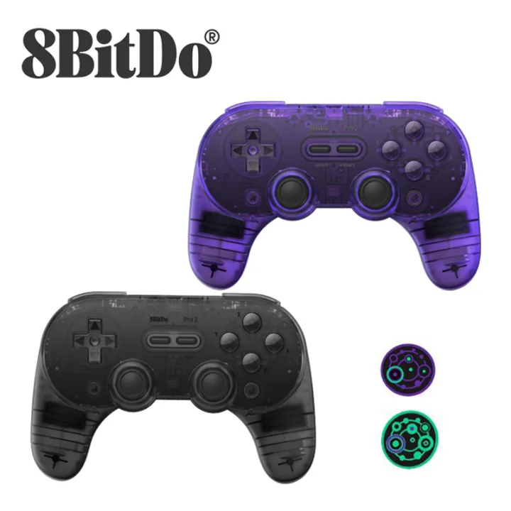 8bitdo PRO 2 Special Edition Bluetooth Controller Wireless with Back Key Gamepad for Switch PC macOS Android Steam Raspberry Pi