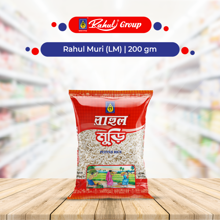 Rahul Muri 200gm Lamination Pack (2 Pcs )