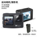 Underwater Action Camera 5K Diving Waterproof Anti-Shake 4K 60 Frame Camera Action Camera Spot Wholesale. 