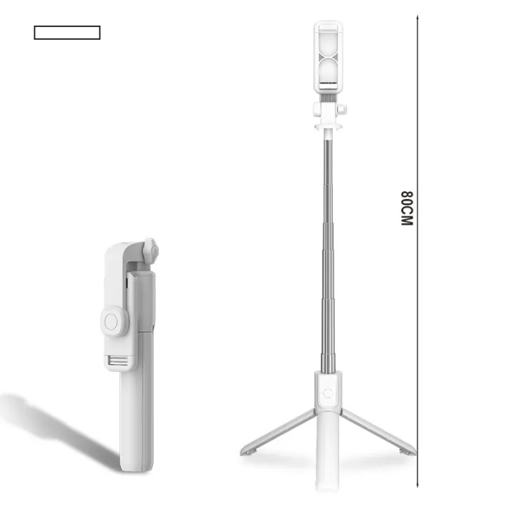 JC11%20Desktop%20Tripod%20Selfie%20Stick%20with%20Light%20Mobile%20Phone%20Bluetooth%20Remote%20Control%20Live%20Fill%20Light%20Integrated%20Stand%20-%20Image%205