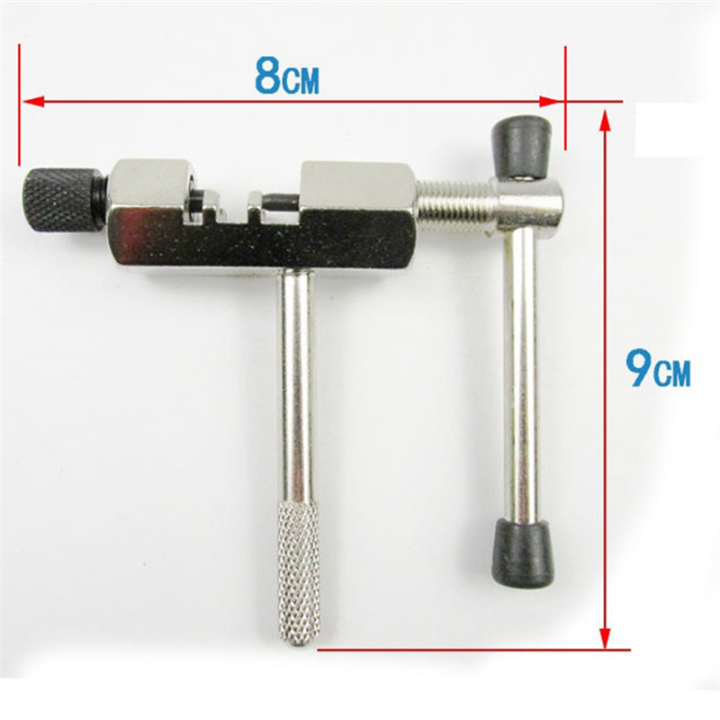 Chain%20Remove%20Bicycle%20Chain%20Cutter%20Repair%20Tool%20Chain%20Tool%20-%20Image%203