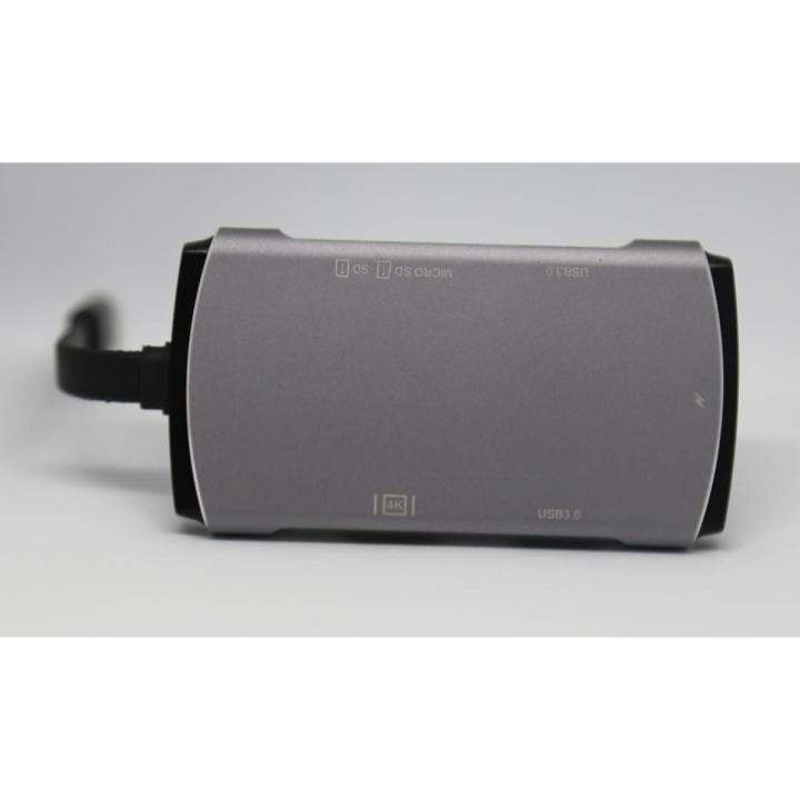 TYPE-C.HUB+ Charging.Card Reader.4K Displays | Daraz.com.bd