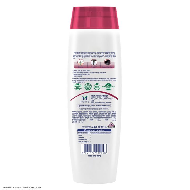 Parachute%20Naturale%20Advanced%20Hair%20Fall%20Control%20Shampoo%20with%20Onion%20&%20Coconut%20Milk%20For%20Strong%20&%20Thick%20Hair%20Reduces%20Hair%20Fall%20Paraben%20Free,%20100%25%20Vegan%20All%20Hair%20Types%20160%20ml%20-%20Image%202