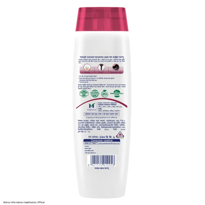 Parachute%20Naturale%20Advanced%20Hair%20Fall%20Control%20Shampoo%20with%20Onion%20&%20Coconut%20Milk%20For%20Strong%20&%20Thick%20Hair%20Reduces%20Hair%20Fall%20Paraben%20Free,%20100%25%20Vegan%20All%20Hair%20Types%20160%20ml%20-%20Image%202
