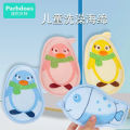 Baby Bath Sponge Soft-1pcs  Baby Bath Sponge Soft-. 