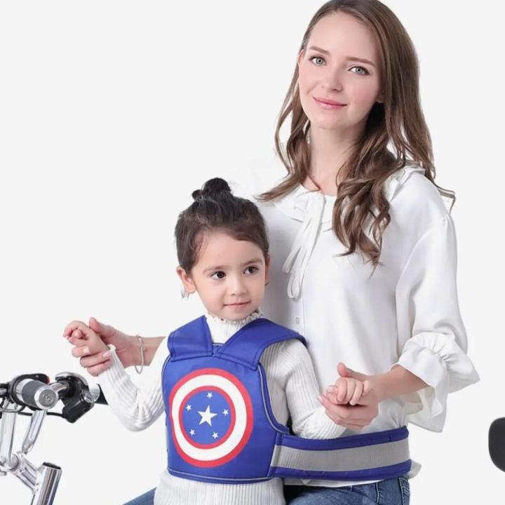 Bike Protection safety Belt for Baby - Baby Carrier Bag
