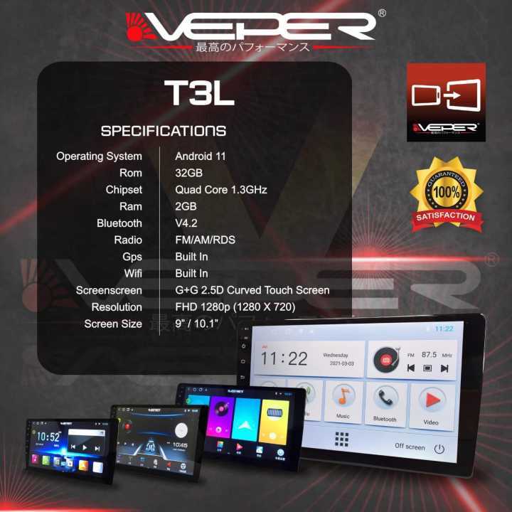 Viper%20Android%20player%20-%20Image%205