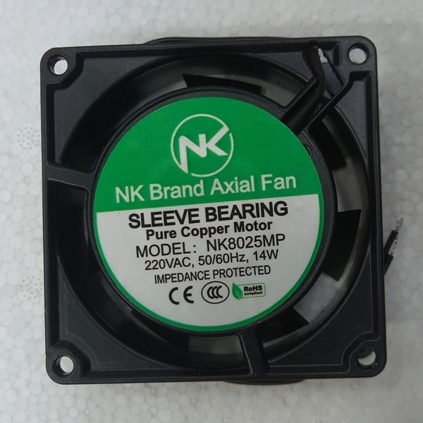 80mm NK Axial Cooling Fan (220v, 50Hz, AC)