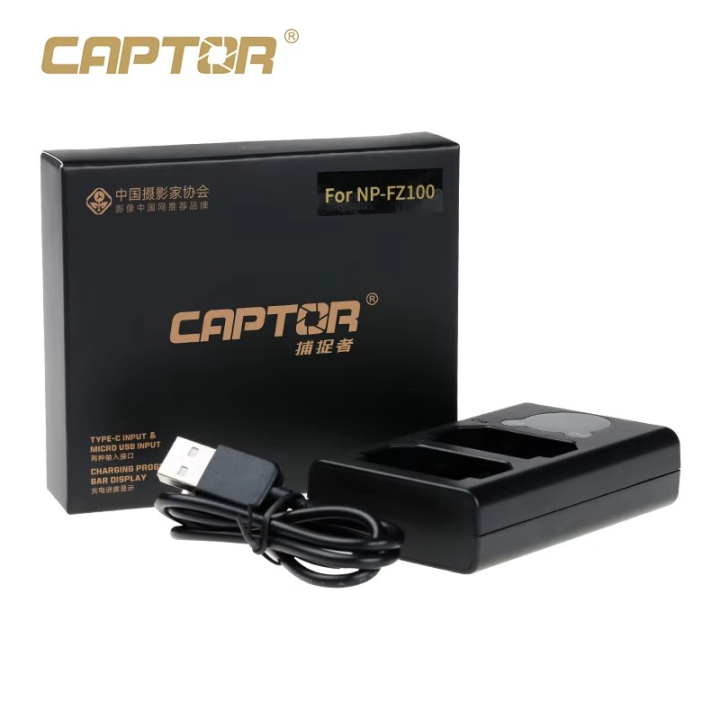 adapter sony a73 charger