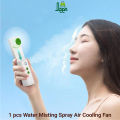 Portable Handheld USB Rechargeable Water Misting Spray Air Cooling Fan. 