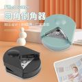 Corner Rounder R4 Corner Cutter Punch Portable Paper Trimmer Cutter For Cards Photo Cutting DIY Craft Scrapbooking Tools. 