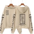 Anime Bungo Stray s Dazai Osamu Priting Khaki Hoodie Sweatshirt. 