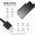 Sata to USB Data Cable USB 3.0 - Supports both Desktop and Laptop HDD 2.5 and 3.5 inch with extra 12v power port.