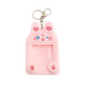 Cloth Plush Ferrule High-quality 5 Colors Cartoon card holder Girls' card sleeve for Students Kpop fans Photo card collectors. 