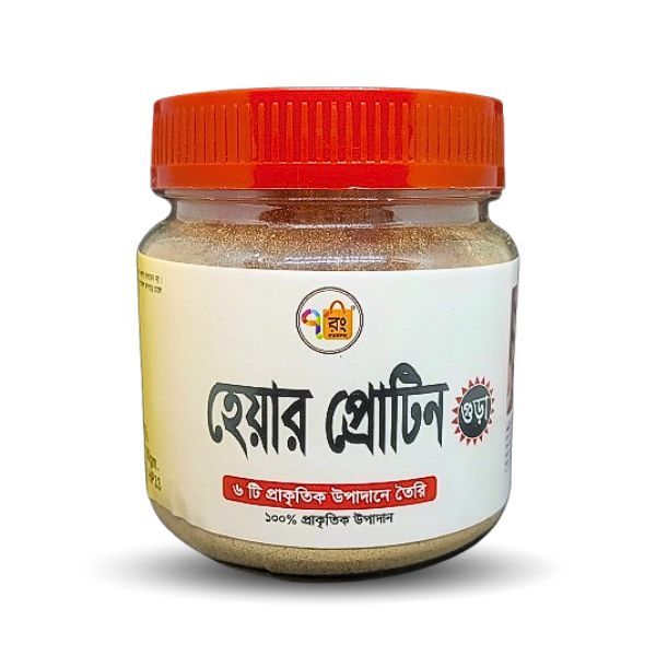 Hair Protein pack for hair care=100gm. This product is made of natural ingredients. It does not contain any chemicals.