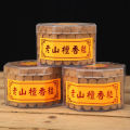 Sandalwood White Sandalwood Worship Cone Incense Household Soothing Cone Incense Indoor Air Purification Deodorant Aromatherapy. 