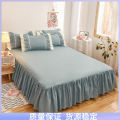 Korean Style Bed Skirt One-Piece Princess Style Bedspread-Style Mattress Cover Protective Cover Non-Slip Bedspread Solid Color Bed Sheet One-Piece。.