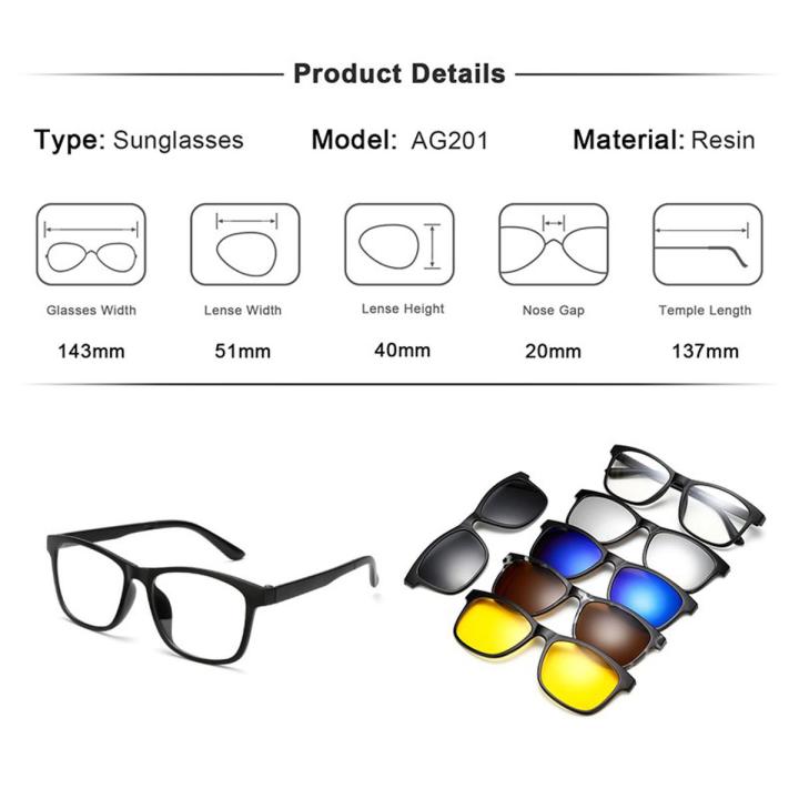 【Shop the Look】 LUSEEN 6 In 1 Sunglasses for Man Clip On Magnetic Polarized Sunglasses