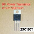 2SC1971 Transistor 2S1971 IC C1971 Transistor NPN Power Transistor 3 Pin Leads Transistors. 