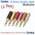 3.5mm Audio Jack Multicolor 4 Pole TRRS Male Solder Connector. 