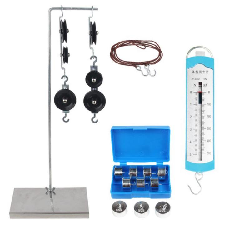 Phycs Spring Machine Spring Dynamometer Balance Physics Experiments Spring Balance Bar Hook ...
