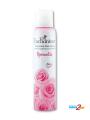 International Malaysian product Enchanteur Ramantic Body Spray used for male/female - 150 ml.