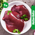 Mutton Koliza 1KG. 