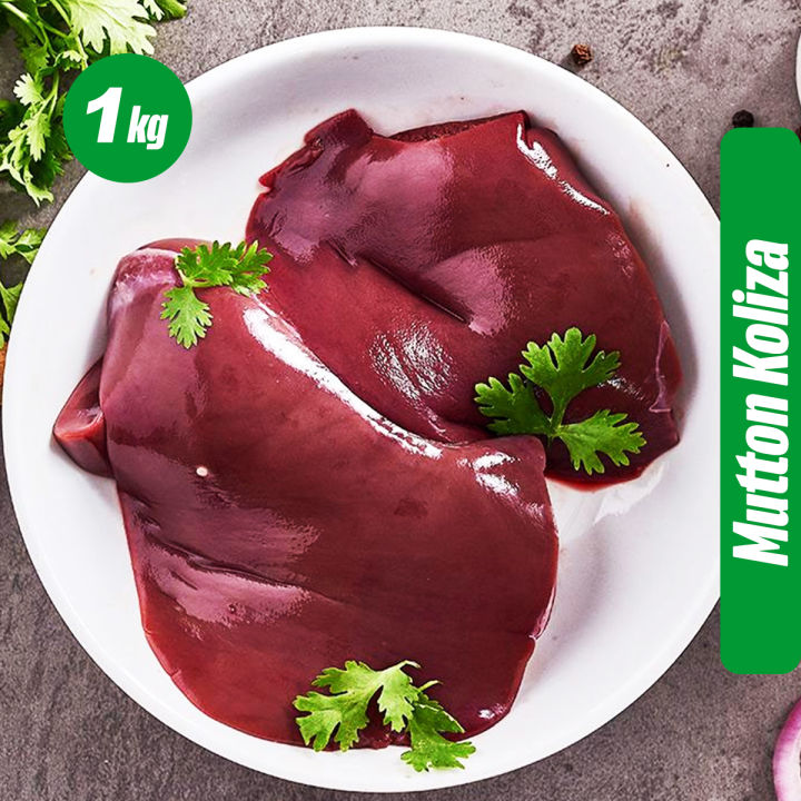 Mutton%20Koliza%201KG%20-%20Image%202