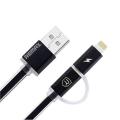 Aurora 2 in 1 High Speed Cable - Black. 