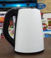 Sharif Electric Kettle SH EK-420. 