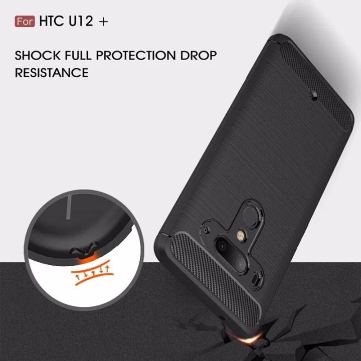 Shockproof%20Silicone%20Case%20for%20HTC%20U12%20Plus%20U12+%20Brushed%20Carbon%20Fiber%20Case%20for%20HTC%20U12plus%20u12%20+%20Back%20Cover%20Coque%20Fundas%20-%20Image%206