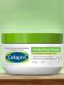 Cetaphil Moisturising Cream Dry to Normal, Sensitive Skin 250g. 