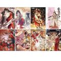 8 Pcs/Set Anime Heaven Official's Blessing Paper Poster Tian Guan Ci Fu Anime Wall Stickers Wallpaper Fans Collection Gift.