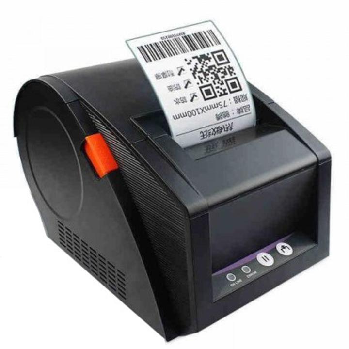 G Printer GP-3120TU Mini Barcode Desktop Label Printer