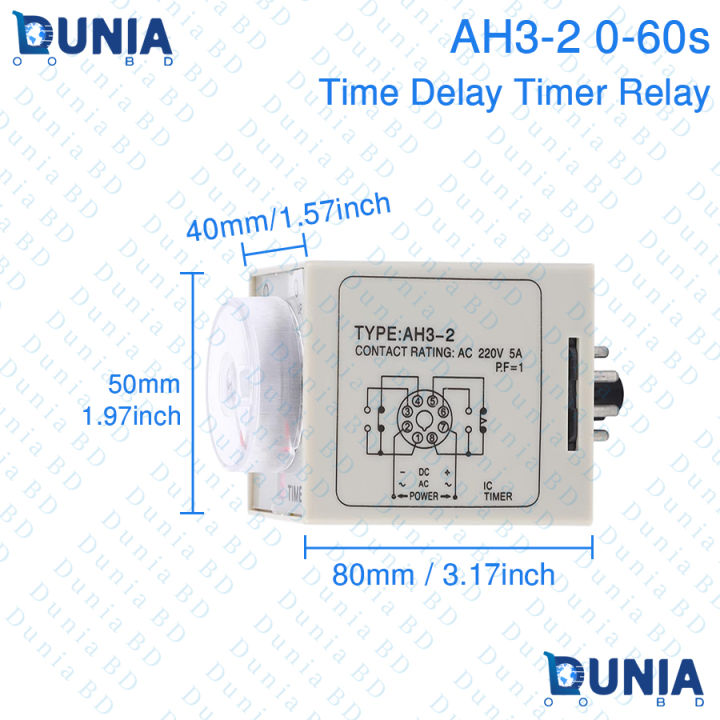 AH3-2%208%20Pins%20AC%20220V%200-60s%20Time%20Delay%20Timer%20Relay%20Solid%20State%20with%20Socket%20-%20Image%203